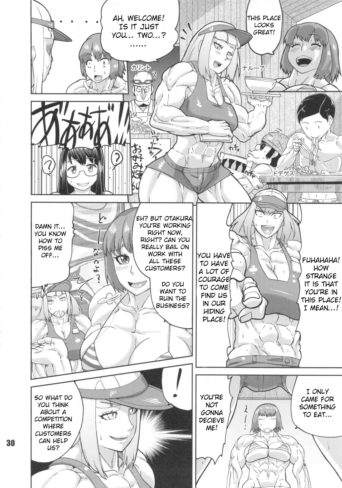 Hentai Manga Comic-Magic Muscle Girl Six Pack-Read-2